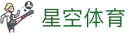 星空体育app-官方下载与体育赛事直播平台-星空体育